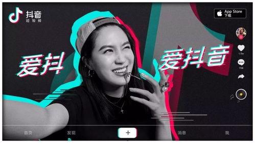 抖音网红阿銮吃瓜视频,揭秘抖音网红幕后故事