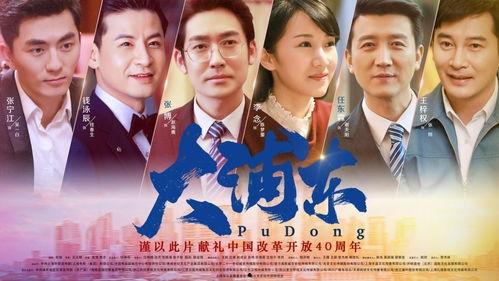 扒叔大爆料麻雀家族视频,麻雀家族视频背后的惊人真相