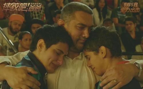 扒叔大爆料麻雀家族视频,麻雀家族视频背后的惊人真相  第3张