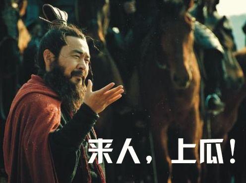 吃瓜侍妾知乎免费阅读,吃瓜侍妾的逆袭之路  第3张