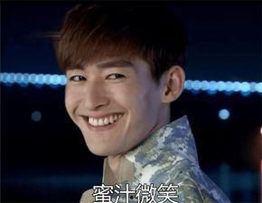 王腾爆料表情包视频,揭秘网络红人幕后趣事  第2张