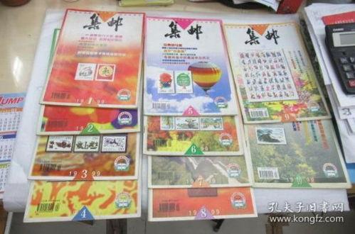 温州探店爆料事件视频最新,最新视频揭露事件真相与争议