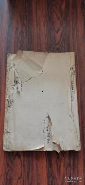 温州探店爆料事件视频最新,最新视频揭露事件真相与争议  第2张