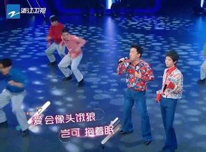 唱歌爆料视频大全最新,唱歌爆料视频大全大揭秘  第2张