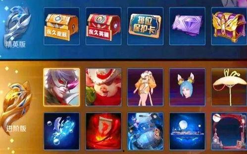 源梦最新爆料新皮肤,神秘爆料，全新视觉盛宴即将来袭！