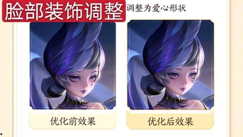 源梦最新爆料新皮肤,神秘爆料，全新视觉盛宴即将来袭！  第2张