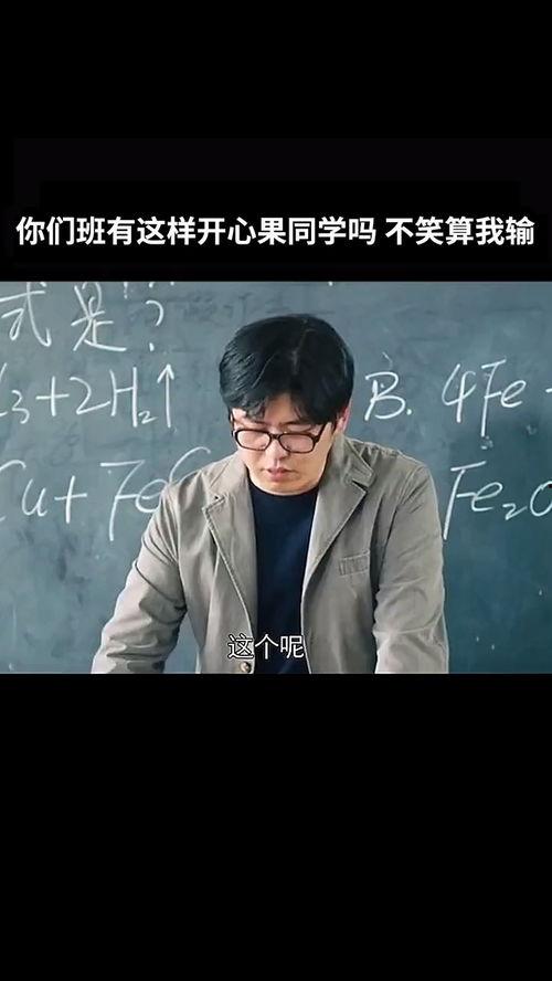 秋霸电影在线观看,在线观看，尽享视觉盛宴  第2张