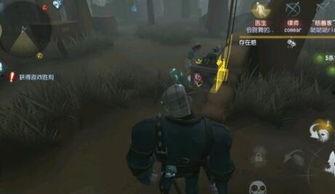 第五人格最新更新站爆料,揭秘最新更新站爆料，全新内容即将来袭！  第3张