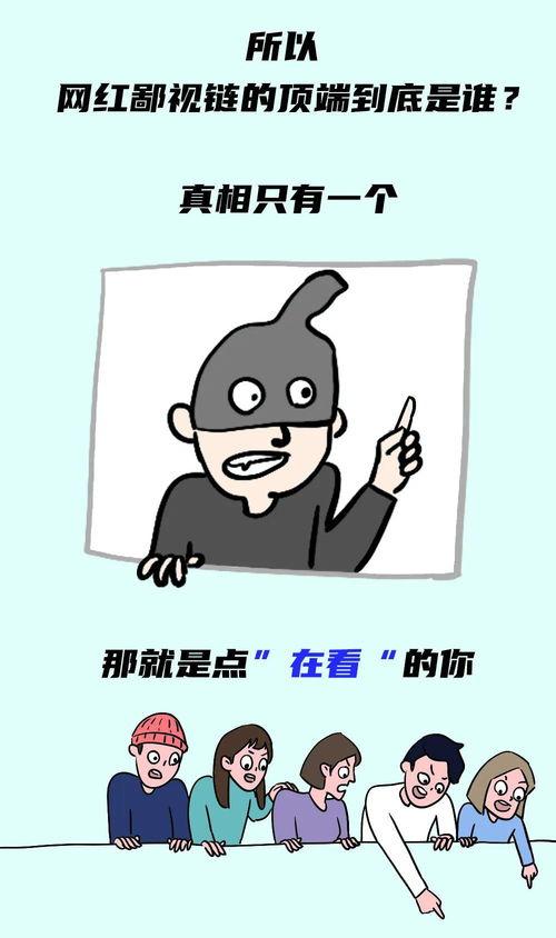 免费吃瓜博主,揭秘幕后真相与热门事件背后的秘密