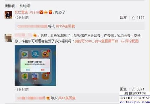 潘志祥最新爆料微博视频,事件真相再引热议  第3张