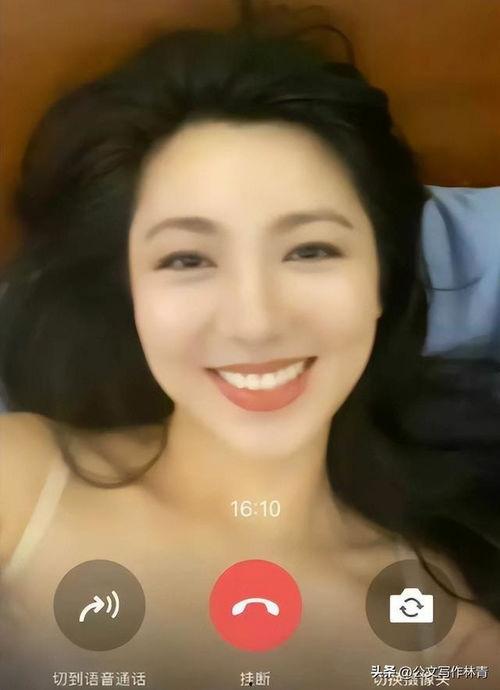 戴璐爆料人辟谣了吗视频,揭秘视频背后的真相 第3张 戴璐爆料人辟谣了吗视频,揭秘视频背后的真相 第3张