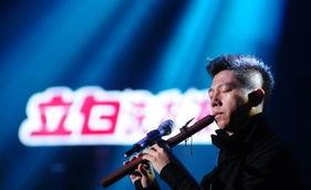 海泉爆料的歌手是谁啊视频,这位歌手是谁？视频内容大起底