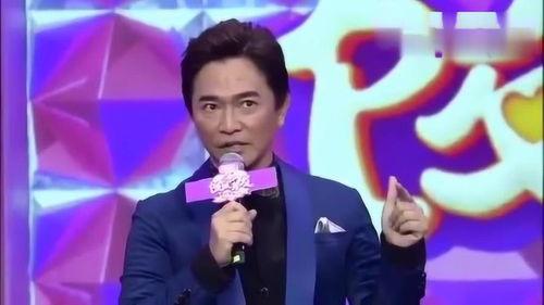 爆料男星视频大全集下载,爆料男星视频大全集独家下载