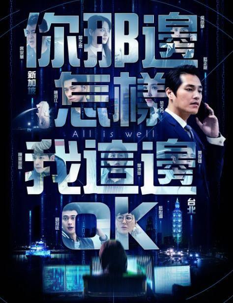 爆料男星视频大全集下载,爆料男星视频大全集独家下载  第3张