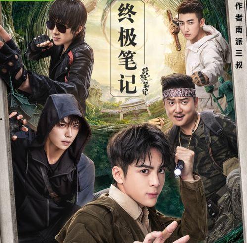 军婚电视剧35在线观看,激情燃烧的岁月，铁血柔情演绎  第2张