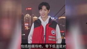 变脸王爆料博主视频,博主视频中的神奇变脸技巧大公开