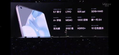 小白测评爆料视频是真的吗,小白测评爆料视频真实性揭秘  第3张