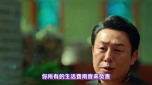 张颂文最新爆料事件视频,事件背后惊人真相曝光  第3张