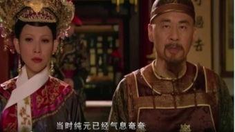 甑嬛在线观看,穿越时空的奇幻之旅 第2张 甑嬛在线观看,穿越时空的奇幻之旅 第2张