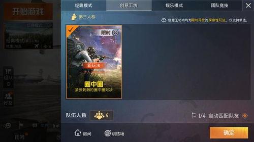 阿鞠游戏爆料视频在哪看,揭秘精彩内容，不容错过！