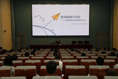 复旦大学博士爆料新闻,揭秘学术圈潜规则与黑暗面  第3张