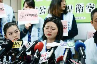 台湾空姐吃瓜视频大全免费观看,趣味瞬间，免费观看