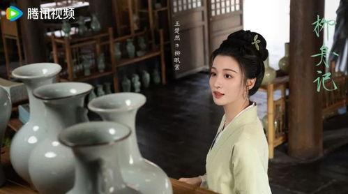 进卦爆料王楚然视频,进卦爆料视频背后的故事