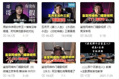 长沙春季爆料新闻报道视频,揭秘春日长沙新鲜事