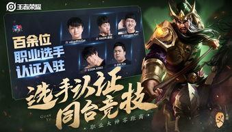 五虎上将的爆料视频播放,历史真相与传奇故事