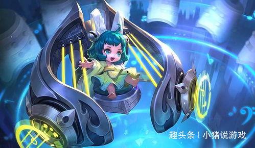 射手新皮肤最新爆料图片,炫彩光影,荣耀归来! 第2张 射手新皮肤最新爆料图片,炫彩光影,荣耀归来! 第2张