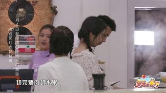 中毒在线观看韩剧完整版,揭秘校园阴谋,揭开人性黑暗面 第3张 中毒在线观看韩剧完整版,揭秘校园阴谋,揭开人性黑暗面 第3张