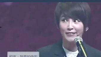 综艺八卦爆料最新消息今天,今日热点事件幕后真相大曝光！  第2张