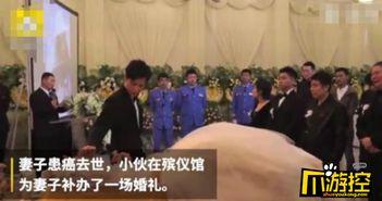 资阳记者爆料事件始末视频,真相与争议的交织  第3张