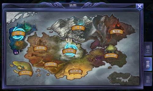 英勇之地最新更新爆料,新版本爆料揭秘，激战升级，传奇再续！  第3张