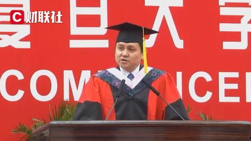 复旦大学某应届生爆料新闻,揭秘校园内幕与真实生活  第3张