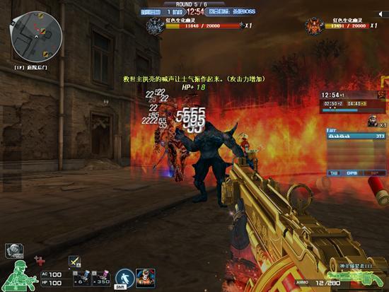 cf生化先遣服最新爆料,神秘病毒爆发，英雄集结再战  第2张