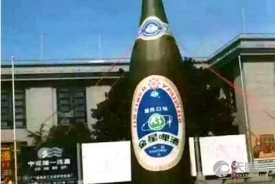 郑州金星啤酒厂爆料视频,揭秘啤酒生产内幕