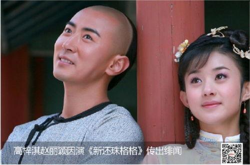 娱乐圈爆料高梓棋,高梓棋疑涉重大丑闻，真相即将揭晓！