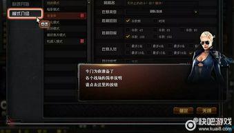 cf最新返场雷套爆料,经典重现，火力全开！  第3张