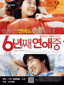 在线观看面对面韩国,深度解析韩国文化与社会现象  第3张