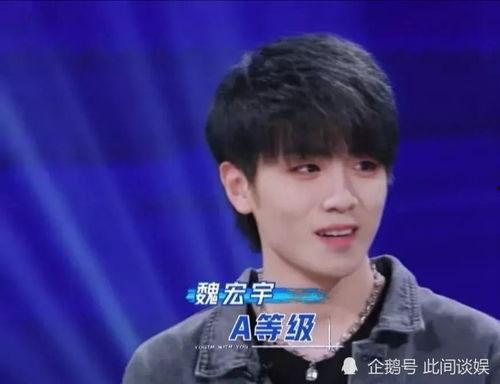 谭竹爆料是真的吗视频,真相究竟如何? 第3张 谭竹爆料是真的吗视频,真相究竟如何? 第3张