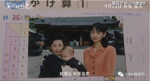 禁忌日本电影在线观看,日本电影在线观看的神秘世界