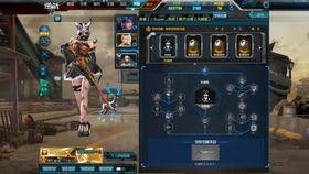 逆战宠物爆料大全图片最新,全新萌宠来袭，盘点逆战世界中的神秘伙伴  第2张