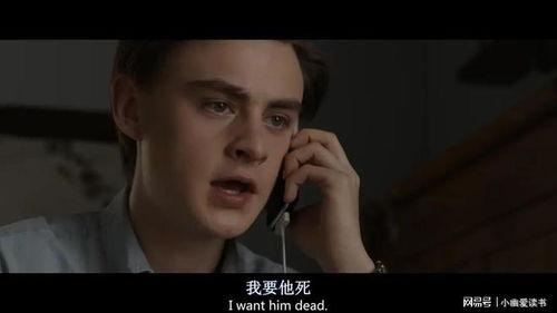 电影师父手机在线观看,一场江湖恩怨的视觉盛宴  第3张