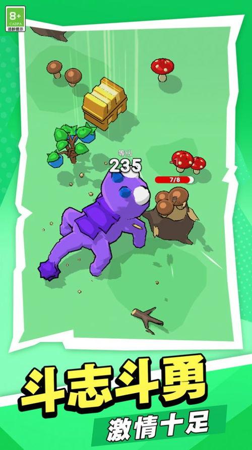 吃瓜大冒险免费阅读,揭秘娱乐圈背后的秘密与奇遇  第3张