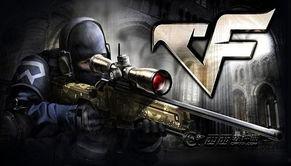 cf返厂最新爆料视频,揭秘游戏更新背后的秘密与期待  第2张