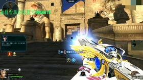 最新天启爆料视频播放下载,最新爆料视频播放下载全解析  第2张