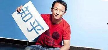 金南俊知乎爆料视频大全,揭秘偶像背后的真实故事  第2张