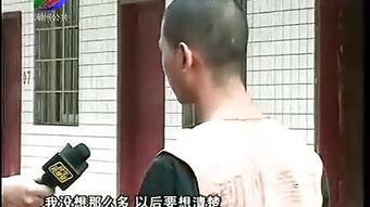 潮州直播室爆料视频