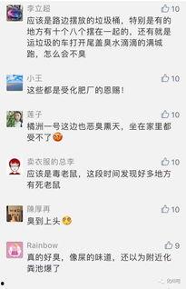 今日关注爆料时间,揭秘关注事件最新进展  第2张